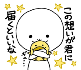 Who is your best friend sticker #8238795