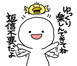 Who is your best friend sticker #8238796