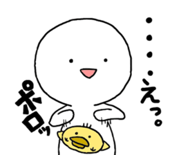 Who is your best friend sticker #8238798