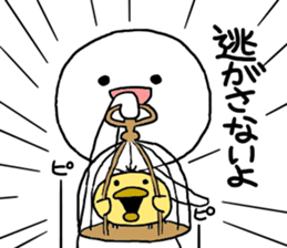 Who is your best friend sticker #8238800