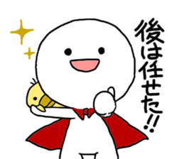 Who is your best friend sticker #8238801