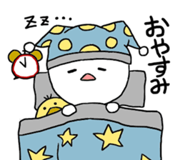 Who is your best friend sticker #8238811