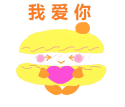 Cutie macaroon cake sticker #8238977