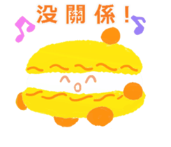Cutie macaroon cake sticker #8238978