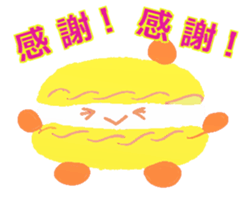 Cutie macaroon cake sticker #8238979