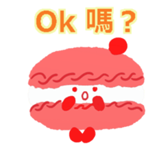 Cutie macaroon cake sticker #8238982
