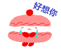 Cutie macaroon cake sticker #8238983