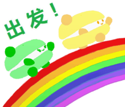 Cutie macaroon cake sticker #8238988