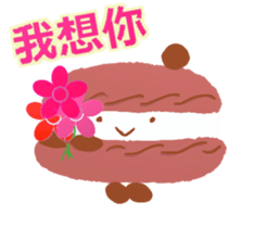 Cutie macaroon cake sticker #8238993