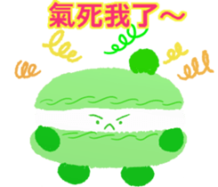 Cutie macaroon cake sticker #8239006