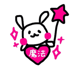 PINKRABBIT sticker #8239180
