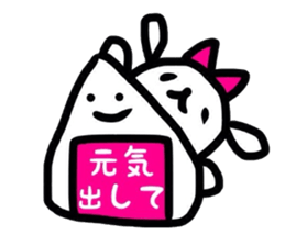 PINKRABBIT sticker #8239184