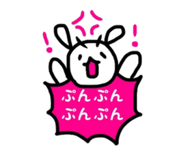 PINKRABBIT sticker #8239188