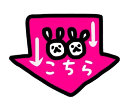 PINKRABBIT sticker #8239191