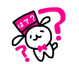 PINKRABBIT sticker #8239210