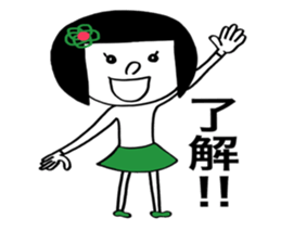 Otenba Hanachan sticker #8239436