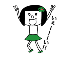 Otenba Hanachan sticker #8239437