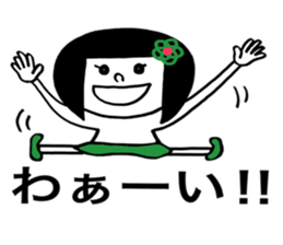 Otenba Hanachan sticker #8239438