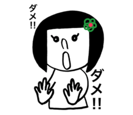 Otenba Hanachan sticker #8239442