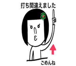 Otenba Hanachan sticker #8239444