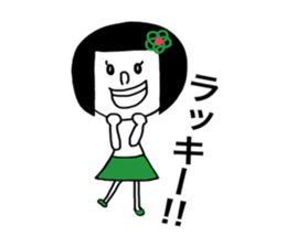 Otenba Hanachan sticker #8239445