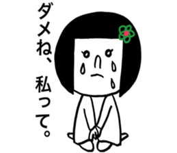 Otenba Hanachan sticker #8239449