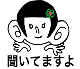 Otenba Hanachan sticker #8239454