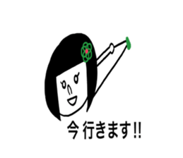 Otenba Hanachan sticker #8239455