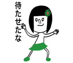 Otenba Hanachan sticker #8239456