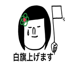 Otenba Hanachan sticker #8239461