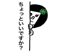 Otenba Hanachan sticker #8239462