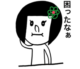 Otenba Hanachan sticker #8239466