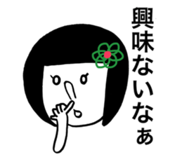 Otenba Hanachan sticker #8239467