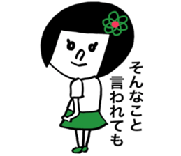 Otenba Hanachan sticker #8239473