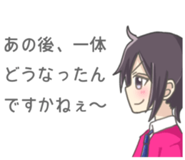 Sticker for Love sticker #8239478