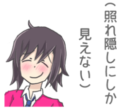 Sticker for Love sticker #8239480