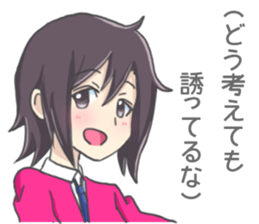 Sticker for Love sticker #8239481