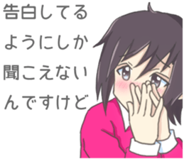 Sticker for Love sticker #8239483