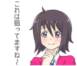 Sticker for Love sticker #8239485