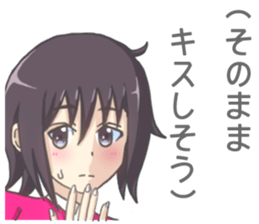 Sticker for Love sticker #8239487