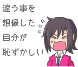 Sticker for Love sticker #8239490