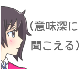 Sticker for Love sticker #8239493