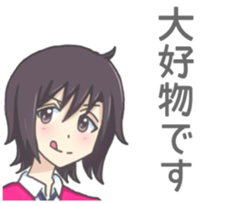 Sticker for Love sticker #8239497