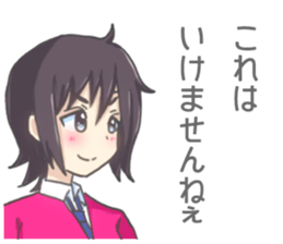 Sticker for Love sticker #8239498