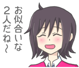 Sticker for Love sticker #8239504