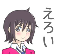 Sticker for Love sticker #8239506