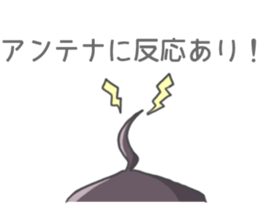 Sticker for Love sticker #8239515