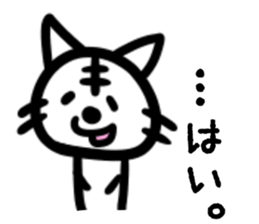 How about a cat? sticker #8239560