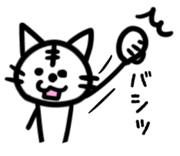 How about a cat? sticker #8239585