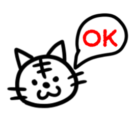How about a cat? sticker #8239593